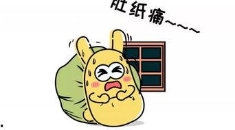 吃瓜群众原创,吃瓜群众视角下的明星幕后故事